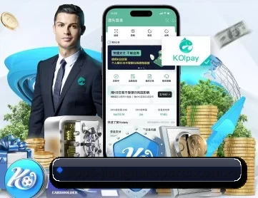 江南体育下载地址 APP